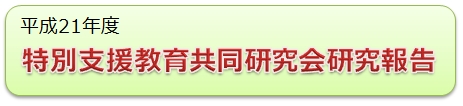 ���ʎx�����狤�����������